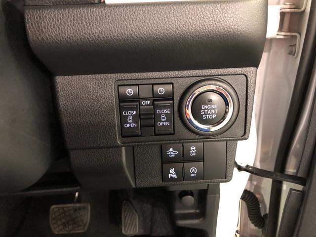 ムーヴキャンバスストライプスＧ　現行型　走行７０１８キロ　車検Ｒ８．１０１年保証距離無制限　新車保証継承　走行距離７０１８キロ　ＬＥＤヘッドランプ　シートヒーター　両側電動スライドドア　プッシュボタンスタート　オート格納式ドアミラー　衝突回避支援システム（埼玉県）の中古車