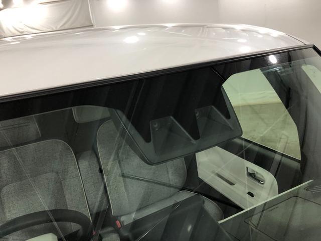 ムーヴキャンバスストライプスＧ　現行型　走行７０１８キロ　車検Ｒ８．１０１年保証距離無制限　新車保証継承　走行距離７０１８キロ　ＬＥＤヘッドランプ　シートヒーター　両側電動スライドドア　プッシュボタンスタート　オート格納式ドアミラー　衝突回避支援システム（埼玉県）の中古車
