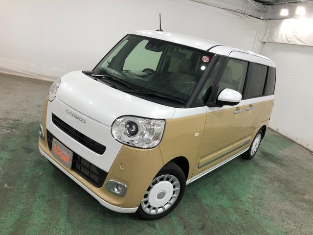 ムーヴキャンバスストライプスＧ　現行型　走行７０１８キロ　車検Ｒ８．１０１年保証距離無制限　新車保証継承　走行距離７０１８キロ　ＬＥＤヘッドランプ　シートヒーター　両側電動スライドドア　プッシュボタンスタート　オート格納式ドアミラー　衝突回避支援システム（埼玉県）の中古車