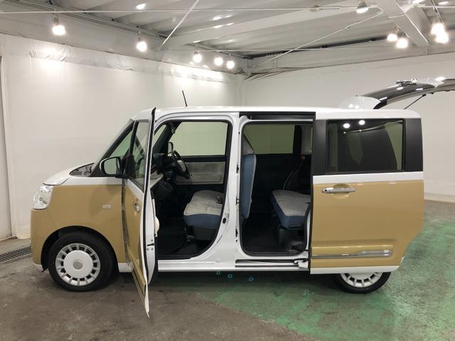 ムーヴキャンバスストライプスＧ　現行型　走行７０１８キロ　車検Ｒ８．１０１年保証距離無制限　新車保証継承　走行距離７０１８キロ　ＬＥＤヘッドランプ　シートヒーター　両側電動スライドドア　プッシュボタンスタート　オート格納式ドアミラー　衝突回避支援システム（埼玉県）の中古車