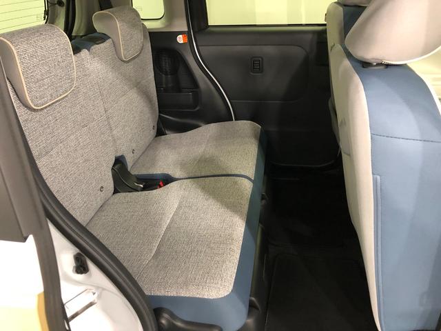 ムーヴキャンバスストライプスＧ　現行型　走行７０１８キロ　車検Ｒ８．１０１年保証距離無制限　新車保証継承　走行距離７０１８キロ　ＬＥＤヘッドランプ　シートヒーター　両側電動スライドドア　プッシュボタンスタート　オート格納式ドアミラー　衝突回避支援システム（埼玉県）の中古車