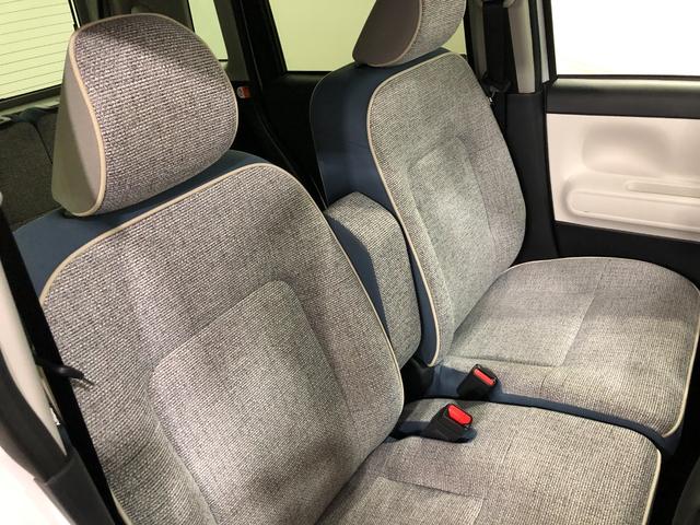 ムーヴキャンバスストライプスＧ　現行型　走行７０１８キロ　車検Ｒ８．１０１年保証距離無制限　新車保証継承　走行距離７０１８キロ　ＬＥＤヘッドランプ　シートヒーター　両側電動スライドドア　プッシュボタンスタート　オート格納式ドアミラー　衝突回避支援システム（埼玉県）の中古車