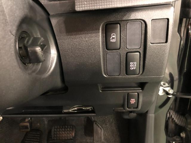 タントカスタムＸ　走行１０４３５９キロ／マット／ＨＩＤヘッドランプ１年保証距離無制限　走行距離１０４３５９キロ　マット　助手席エアバッグ　ＨＩＤヘッドランプ　アイドリングストップ　片側電動スライドドア　オートエアコン　電動格納式ドアミラー（埼玉県）の中古車