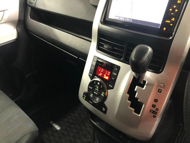 ノアＳｉ　走行距離９８７４５キロ／ワンセグナビ／バックカメラ１年保証距離無制限　走行距離９８７４５キロ　ワンセグナビ　バックカメラ　ブルートゥース　純正マット　オートライト　ＨＩＤヘッドランプ（埼玉県）の中古車