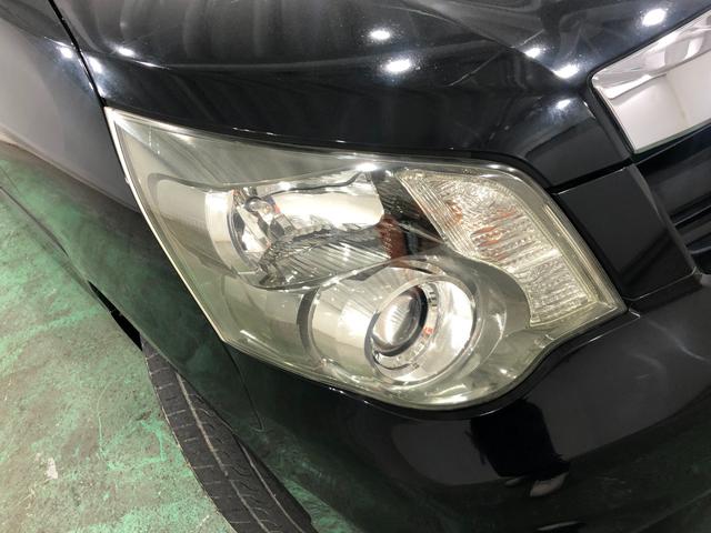 ノアＳｉ　走行距離９８７４５キロ／ワンセグナビ／バックカメラ１年保証距離無制限　走行距離９８７４５キロ　ワンセグナビ　バックカメラ　ブルートゥース　純正マット　オートライト　ＨＩＤヘッドランプ（埼玉県）の中古車