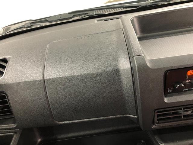 ハイゼットカーゴＤＸ　走行６３キロ／ＦＭＡＭラジオ／純正フロアマット１年保証距離無制限　走行６３キロ　ＦＭＡＭラジオ　Ｃソナー　オートライト　純正フロアマット　アイドリングストップ　助手席エアバック　インパネＡＴ　取扱説明書　メンテナンスノート　両側スライドドア（埼玉県）の中古車