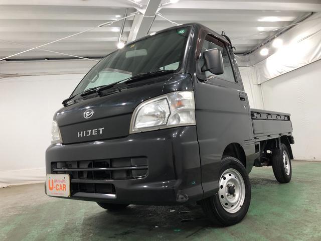 ハイゼットトラックエアコン・パワステ　スペシャル　２ＷＤ　ＡＴ　走行４．２万車検整備付　１年保証距離無制限　走行距離４２２３４キロ　ＦＭＡＭラジオ　純正フロアマット　ロングバイザー　マニュアルエアコン　スペアキー（埼玉県）の中古車
