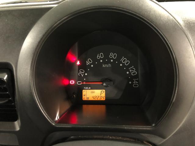 ハイゼットトラックエアコン・パワステ　スペシャル　２ＷＤ　ＡＴ　走行４．２万車検整備付　１年保証距離無制限　走行距離４２２３４キロ　ＦＭＡＭラジオ　純正フロアマット　ロングバイザー　マニュアルエアコン　スペアキー（埼玉県）の中古車