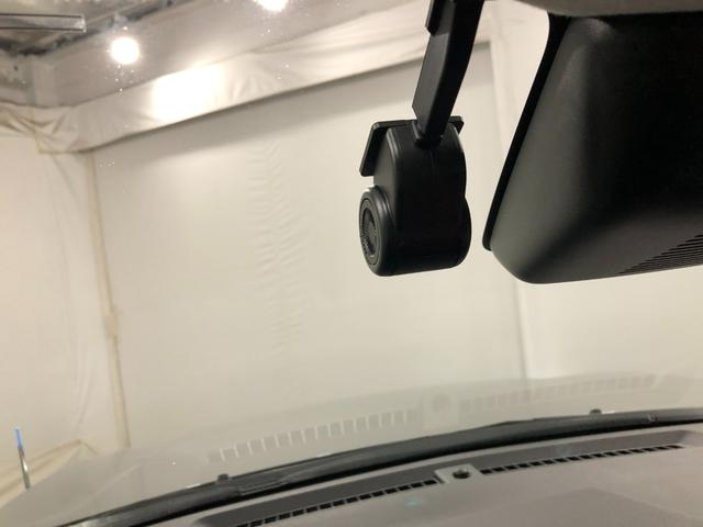 ロッキープレミアムＧ　４ＷＤ／走行距離２９１０キロ／ナビ／ドラレコ１年保証距離無制限　走行距離２９１０キロ　４ＷＤ　純正フルセグナビ　パノラマモニター　ドラレコ　純正マット　サイドエアバッグ　ＬＥＤヘッドランプ　アイドリングストップ　シートヒーター（埼玉県）の中古車