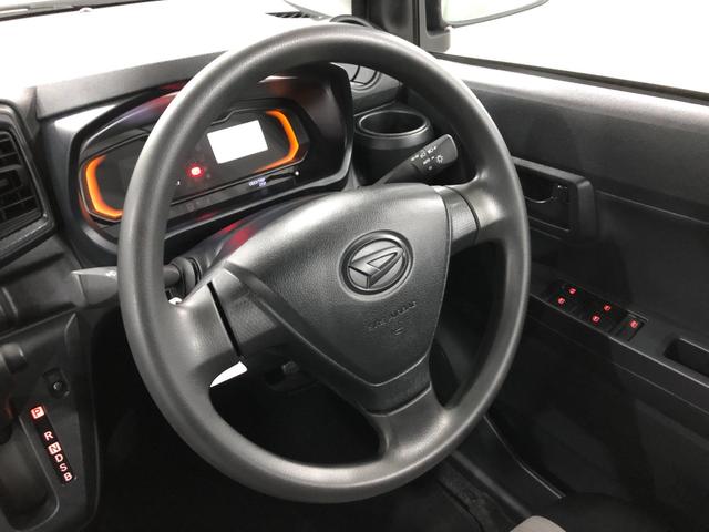 ミライースＬ　ＳＡIII　走行距離３８４４キロ／オートライト／マット１年保証距離無制限　走行距離３８４４キロ　マット　助手席エアバッグ　クリアランスソナー　オートマチックハイビーム　オートライト　アイドリングストップ　スマートアシスト３　キーレスエントリー（埼玉県）の中古車