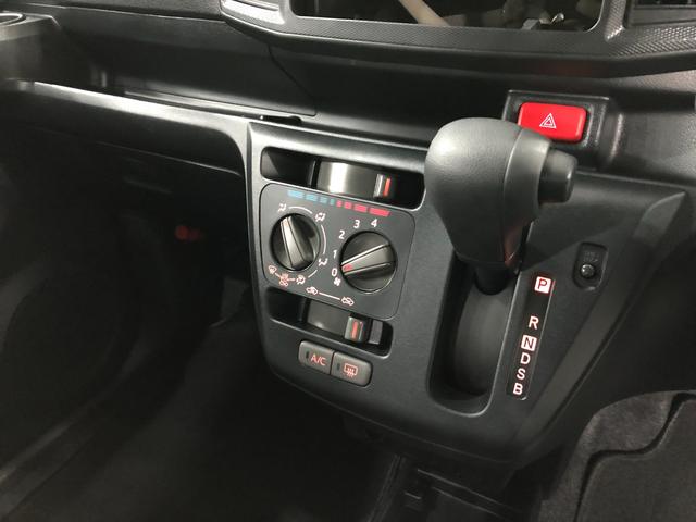 ミライースＬ　ＳＡIII　走行距離３８４４キロ／オートライト／マット１年保証距離無制限　走行距離３８４４キロ　マット　助手席エアバッグ　クリアランスソナー　オートマチックハイビーム　オートライト　アイドリングストップ　スマートアシスト３　キーレスエントリー（埼玉県）の中古車