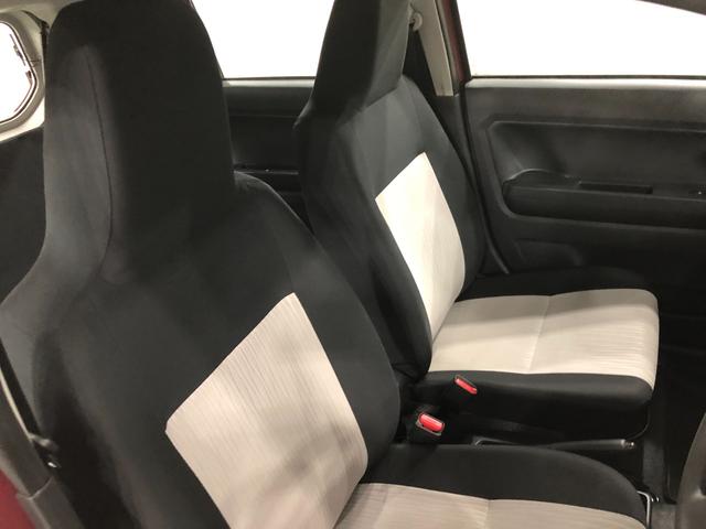 ミライースＬ　ＳＡIII　走行距離３８４４キロ／オートライト／マット１年保証距離無制限　走行距離３８４４キロ　マット　助手席エアバッグ　クリアランスソナー　オートマチックハイビーム　オートライト　アイドリングストップ　スマートアシスト３　キーレスエントリー（埼玉県）の中古車
