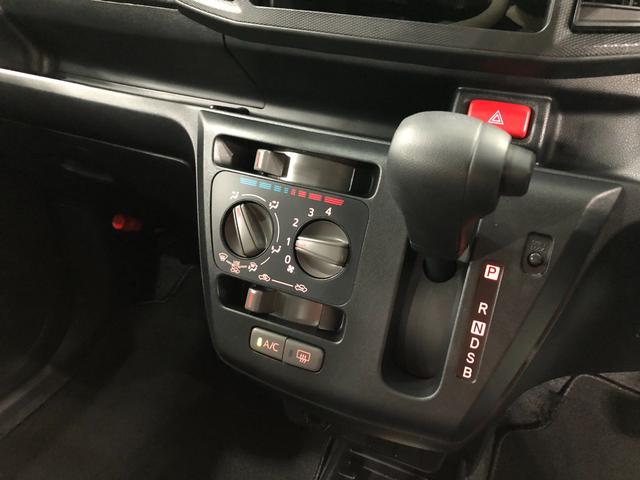 ミライースＬ　ＳＡIII　走行距離１１５８４キロ／オートライト／マット１年保証距離無制限　走行距離１１５８４キロ　マット　助手席エアバッグ　クリアランスソナー　オートマチックハイビーム　オートライト　アイドリングストップ　スマートアシスト３　キーレスエントリー（埼玉県）の中古車