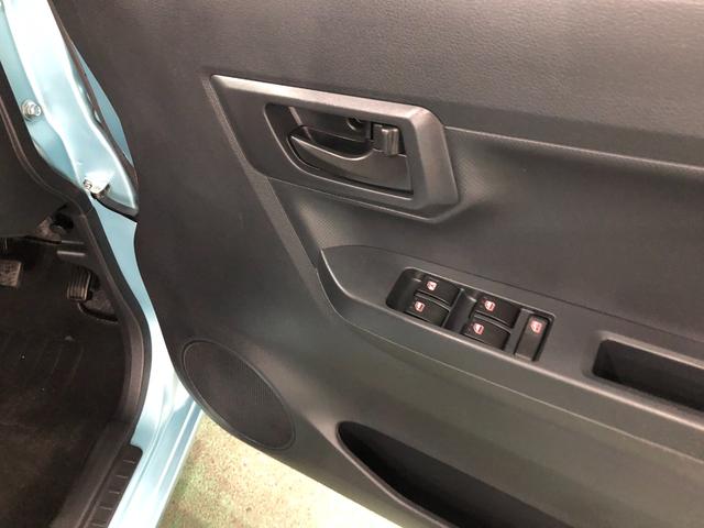 ミライースＬ　ＳＡIII　走行距離１１５８４キロ／オートライト／マット１年保証距離無制限　走行距離１１５８４キロ　マット　助手席エアバッグ　クリアランスソナー　オートマチックハイビーム　オートライト　アイドリングストップ　スマートアシスト３　キーレスエントリー（埼玉県）の中古車