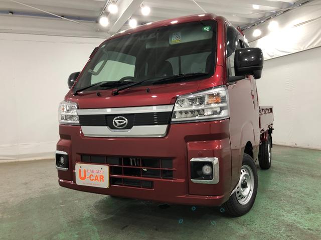 ハイゼットトラックジャンボエクストラ　走行距離９８０１キロ／ＬＥＤヘッドランプＵＳＢソケット　助手席エアバッグ　クリアランスソナー　オートライト　ＬＥＤヘッドランプ　アイドリングストップ　荷台作業灯　プッシュボタンスタート　キーフリー　１年保証距離無制限　走行距離９８０１キロ（東京都）の中古車