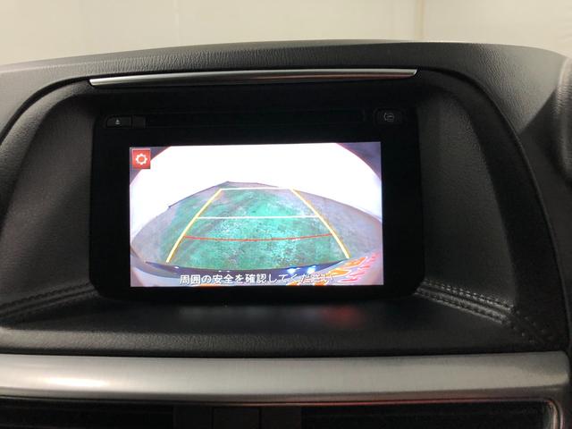 ＣＸ−５ＸＤ　４ＷＤ／車検整備付／走行５４２９７キロ／バックカメラ１年保証距離無制限　走行距離５４２９７キロ　車検整備付　４ＷＤ　バックカメラ　ブルートゥース　純正カーペットマット　サイドエアバッグ　ＬＥＤヘッドランプ　アイドリングストップ（埼玉県）の中古車