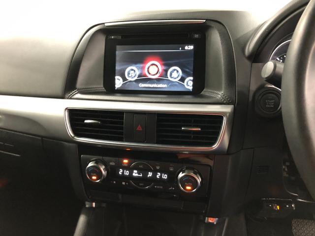 ＣＸ−５ＸＤ　４ＷＤ／車検整備付／走行５４２９７キロ／バックカメラ１年保証距離無制限　走行距離５４２９７キロ　車検整備付　４ＷＤ　バックカメラ　ブルートゥース　純正カーペットマット　サイドエアバッグ　ＬＥＤヘッドランプ　アイドリングストップ（埼玉県）の中古車