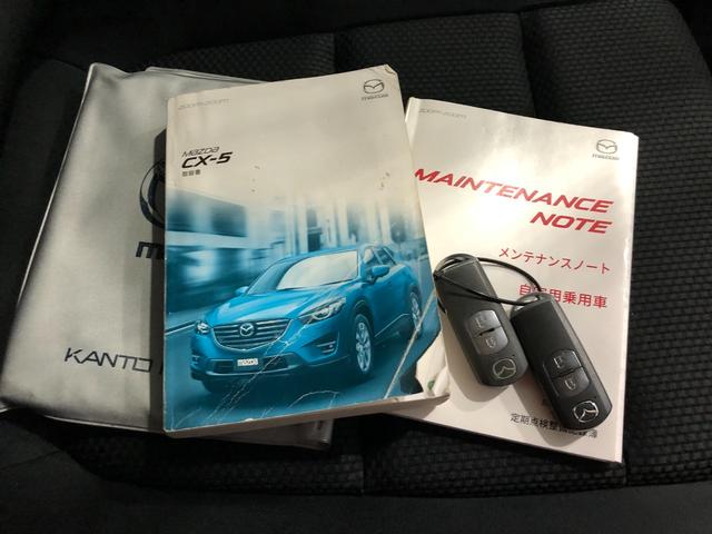 ＣＸ−５ＸＤ　４ＷＤ／車検整備付／走行５４２９７キロ／バックカメラ１年保証距離無制限　走行距離５４２９７キロ　車検整備付　４ＷＤ　バックカメラ　ブルートゥース　純正カーペットマット　サイドエアバッグ　ＬＥＤヘッドランプ　アイドリングストップ（埼玉県）の中古車