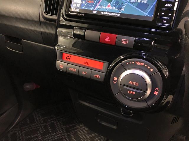 タントカスタムＸ　　車検整備付／ＨＩＤライト／ナビ／ＴＶ／ドラレコ１年保証距離無制限　走行距離５６６４５キロ　純正カーペットマット　ナビ　ＴＶ　ＤＶＤ再生可　ドライブレコーダー　ＨＩＤヘッドライト　ベンチシート　パワースライドドア　エアコン　スマートキー（埼玉県）の中古車
