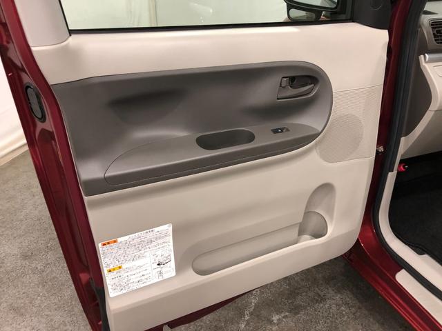 タントウェルカムシートＸ　ＳＡ　走行距離６３４０４キロ／純正ナビ１年保証距離無制限　走行距離６３４０４キロ　純正ワンセグナビ　純正カーペットマット　オートライト　アイドリングストップ　片側電動スライドドア　プッシュボタンスタート　電動格納式ドアミラー（埼玉県）の中古車