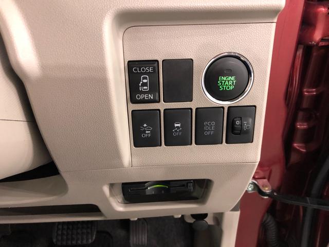 タントウェルカムシートＸ　ＳＡ　走行距離６３４０４キロ／純正ナビ１年保証距離無制限　走行距離６３４０４キロ　純正ワンセグナビ　純正カーペットマット　オートライト　アイドリングストップ　片側電動スライドドア　プッシュボタンスタート　電動格納式ドアミラー（埼玉県）の中古車