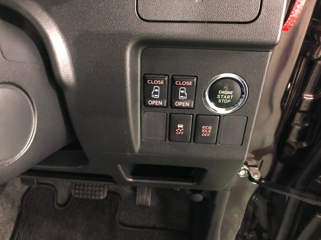 タントカスタムＲＳ　走行距離４４５９７キロ／フルセグナビ／マット１年保証距離無制限　走行距離４４５９７キロ　フルセグナビ　バックカメラ　ブルートゥース　純正カーペットマット　助手席エアバッグ　ＬＥＤヘッドランプ　アイドリングストップ　両側電動スライドドア（埼玉県）の中古車