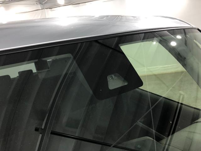 トールカスタムＧ　ＳＡII　ナビ／全周囲カメラ一年保証・走行距離無制限　走行距離２３９００キロ　フルセグナビ　ブルートゥース　全周囲カメラ　ＤＶＤ再生　オートライト　ＬＥＤヘッドランプ　両側電動スライドドア（埼玉県）の中古車