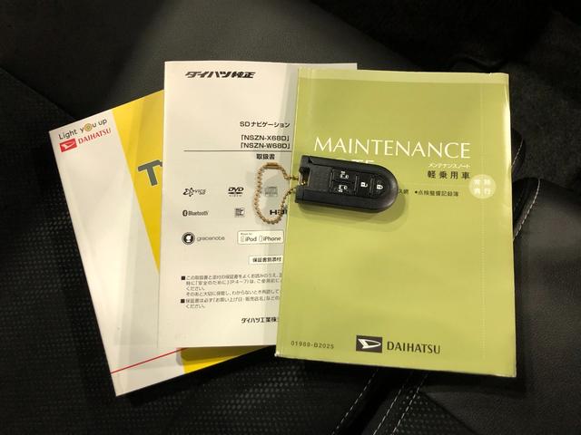タントカスタムＸ　トップエディションリミテッドＳＡIII　純正ナビ１年保証距離無制限　走行８７６１６キロ　ナビ　後席モニター　全周囲モニター　ドラレコ　ＬＥＤヘッドランプ　シートヒーター　両側電動スライドドア　オートマチックハイビーム　オートライト　ＤＶＤ（埼玉県）の中古車