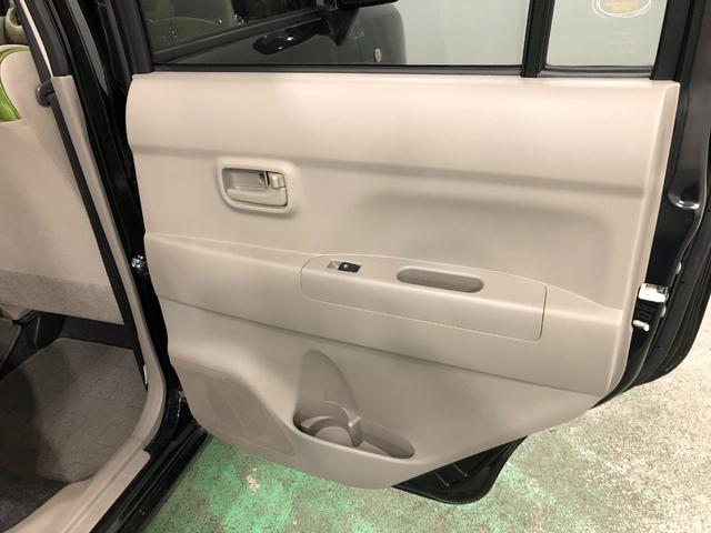 ピクシススペースＬ　走行距離３２１６１キロ／アイドリングストップ１年保証距離無制限　走行距離３２１６１キロ　純正カーペットマット　助手席エアバッグ　アイドリングストップ　ベンチシート　キーレスエントリー　マニュアルエアコン（埼玉県）の中古車