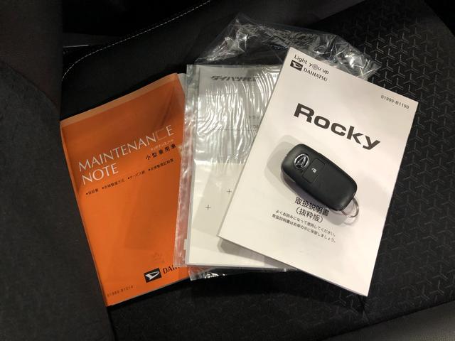 ロッキープレミアム　ナビ／全周囲カメラ／ドラレコ一年保証・走行距離無制限　走行距離２１１６１キロ　フルセグナビ　全周囲カメラ　ブルートゥース　ＤＶＤ再生　ドラレコ　クリアランスソナー　ＬＥＤヘッドランプ　シートヒーター（埼玉県）の中古車