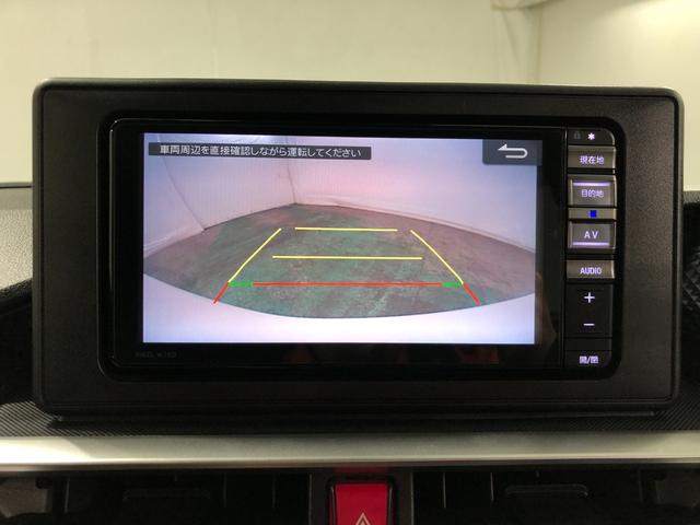 ロッキーＸ　車検整備付／走行距離１６５０１キロ／純正ナビ／ドラレコ１年保証距離無制限　走行距離１６５０１キロ　純正フルセグナビ　バックカメラ　ドラレコ　純正マット　サイドエアバッグ　ＬＥＤヘッドランプ　アイドリングストップ　プッシュボタンスタート　キーフリー（埼玉県）の中古車