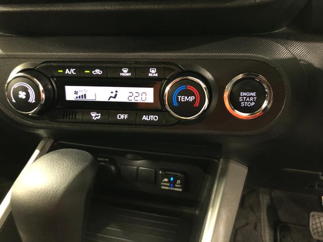 ロッキーＸ　車検整備付／走行距離１６５０１キロ／純正ナビ／ドラレコ１年保証距離無制限　走行距離１６５０１キロ　純正フルセグナビ　バックカメラ　ドラレコ　純正マット　サイドエアバッグ　ＬＥＤヘッドランプ　アイドリングストップ　プッシュボタンスタート　キーフリー（埼玉県）の中古車