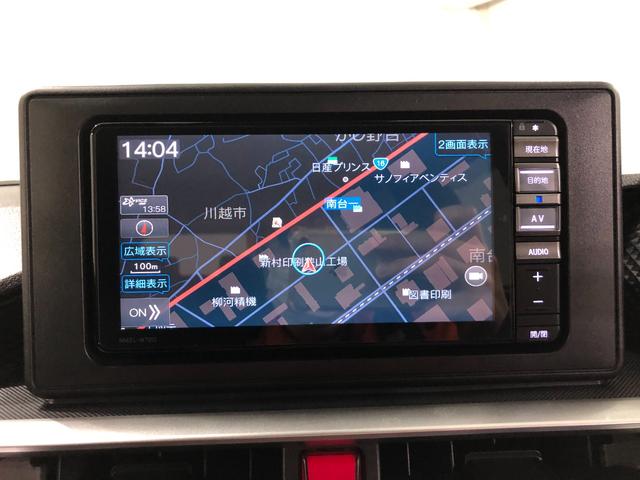 ロッキーＸ　車検整備付／走行距離１６５０１キロ／純正ナビ／ドラレコ１年保証距離無制限　走行距離１６５０１キロ　純正フルセグナビ　バックカメラ　ドラレコ　純正マット　サイドエアバッグ　ＬＥＤヘッドランプ　アイドリングストップ　プッシュボタンスタート　キーフリー（埼玉県）の中古車