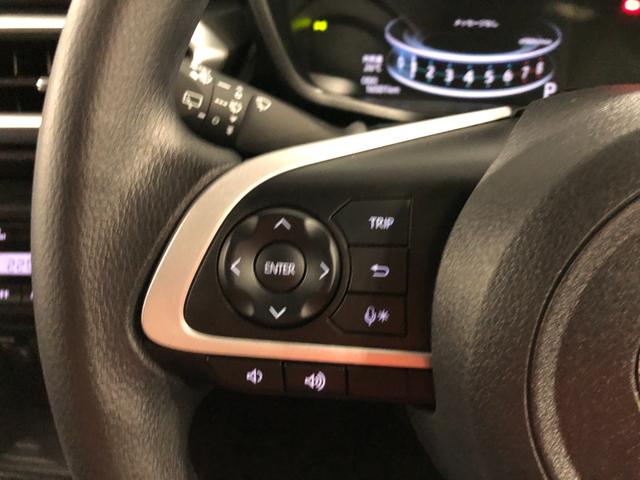 ロッキーＸ　車検整備付／走行距離１６５０１キロ／純正ナビ／ドラレコ１年保証距離無制限　走行距離１６５０１キロ　純正フルセグナビ　バックカメラ　ドラレコ　純正マット　サイドエアバッグ　ＬＥＤヘッドランプ　アイドリングストップ　プッシュボタンスタート　キーフリー（埼玉県）の中古車