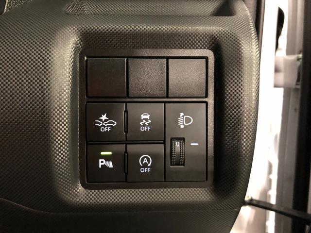 ロッキーＸ　車検整備付／走行距離１６５０１キロ／純正ナビ／ドラレコ１年保証距離無制限　走行距離１６５０１キロ　純正フルセグナビ　バックカメラ　ドラレコ　純正マット　サイドエアバッグ　ＬＥＤヘッドランプ　アイドリングストップ　プッシュボタンスタート　キーフリー（埼玉県）の中古車
