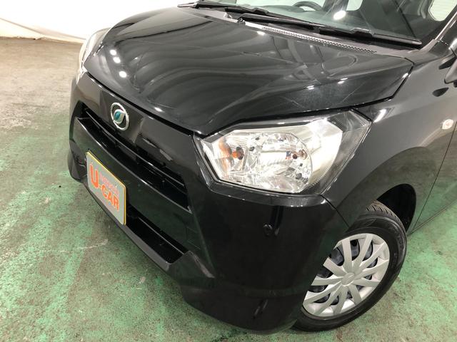 ミライースＬ　ＳＡIII　走行７９７６キロ／クリアランスソナー保証１年間距離無制限付き　アイドリングストップ　オートライト　オートマチックハイビーム　スマートアシスト　ホイールキャップ　汎用フロアマット　スマートアシスト３（埼玉県）の中古車