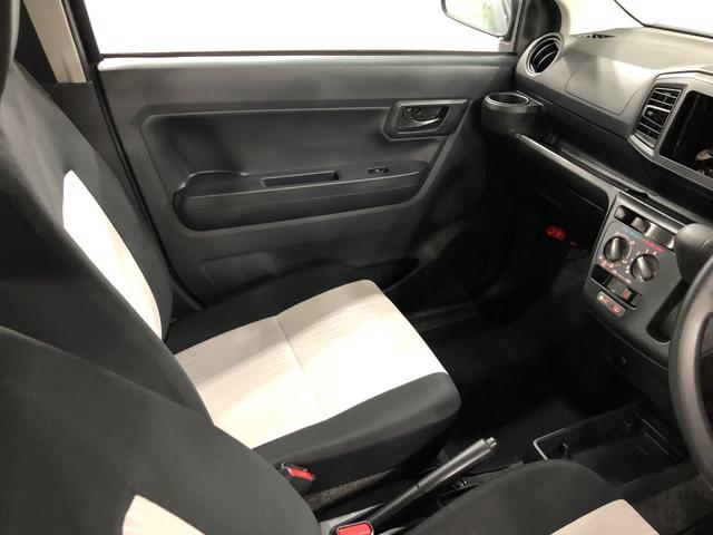 ミライースＬ　ＳＡIII　走行７９７６キロ／クリアランスソナー保証１年間距離無制限付き　アイドリングストップ　オートライト　オートマチックハイビーム　スマートアシスト　ホイールキャップ　汎用フロアマット　スマートアシスト３（埼玉県）の中古車