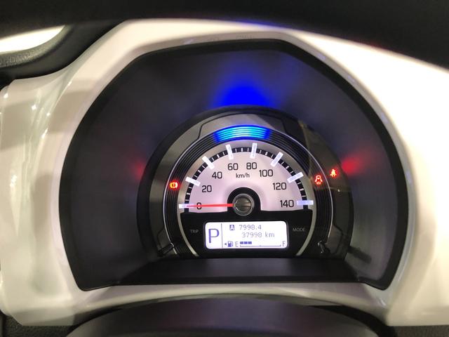 ハスラーＧ　走行距離３７９９８キロ／ワンセグナビ／カーペットマット１年保証距離無制限　走行距離３７９９８キロ　ワンセグナビ　純正カーペットマット　アイドリングストップ　シートヒーター　電動格納式ドアミラー　オートエアコン（埼玉県）の中古車