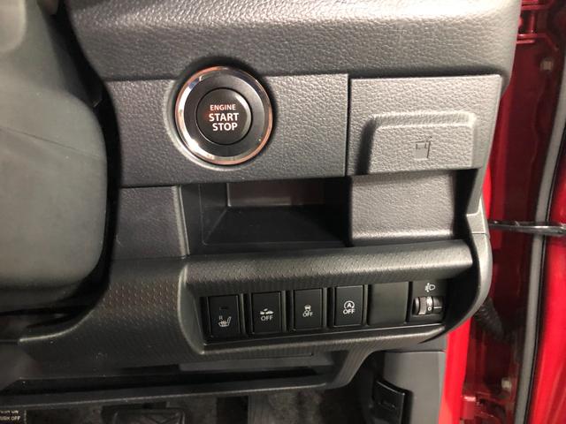 ハスラーＧ　走行距離３７９９８キロ／ワンセグナビ／カーペットマット１年保証距離無制限　走行距離３７９９８キロ　ワンセグナビ　純正カーペットマット　アイドリングストップ　シートヒーター　電動格納式ドアミラー　オートエアコン（埼玉県）の中古車