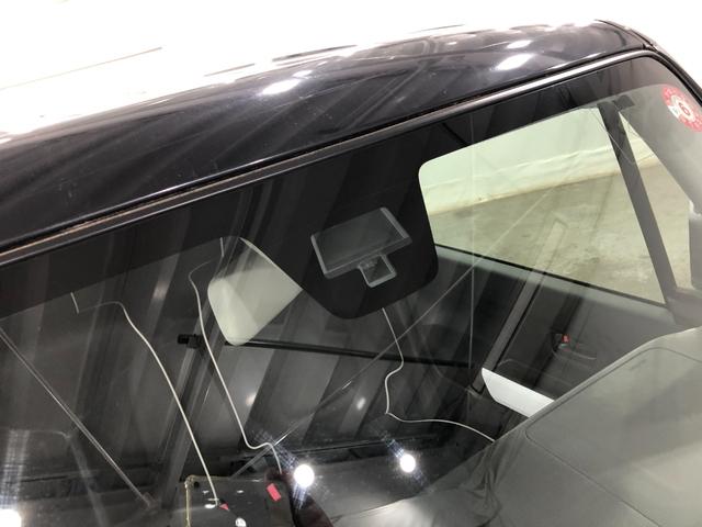 ハスラーＧ　走行距離３７９９８キロ／ワンセグナビ／カーペットマット１年保証距離無制限　走行距離３７９９８キロ　ワンセグナビ　純正カーペットマット　アイドリングストップ　シートヒーター　電動格納式ドアミラー　オートエアコン（埼玉県）の中古車
