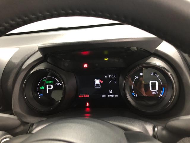 ヤリスハイブリッドＺ　車検整備付／走行距離１９０５９キロ／ドラレコ１年保証距離無制限　走行距離１９０５９キロ　車検整備付　ＴＶレスナビ　全周囲カメラ　ブルートゥース　ドラレコ　純正マット　サイドエアバッグ　ＬＥＤヘッドランプ　シートヒーター　オート格納式ドアミラー（埼玉県）の中古車