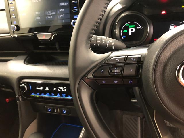 ヤリスハイブリッドＺ　車検整備付／走行距離１９０５９キロ／ドラレコ１年保証距離無制限　走行距離１９０５９キロ　車検整備付　ＴＶレスナビ　全周囲カメラ　ブルートゥース　ドラレコ　純正マット　サイドエアバッグ　ＬＥＤヘッドランプ　シートヒーター　オート格納式ドアミラー（埼玉県）の中古車