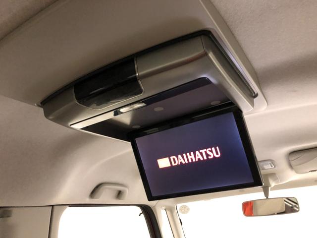 タントＸ　ＳＡ　走行２３３６１キロ／ナビ／後席モニター１年保証距離無制限　走行２３３６１キロ　ナビ　後席モニター　バックカメラ　オートライト　アイドリングストップ　ベンチシート　片側電動スライドドア　Ｂｌｕｅｔｏｏｔｈ　ＵＳＢ　ＤＶＤ　助手席エアバック（埼玉県）の中古車