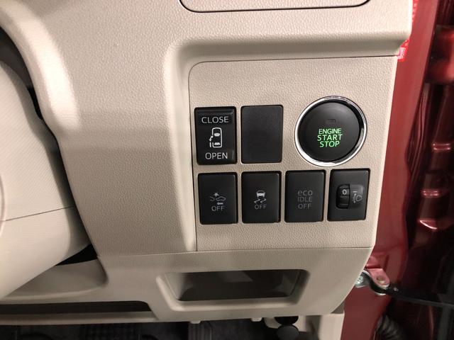タントＸ　ＳＡ　走行２３３６１キロ／ナビ／後席モニター１年保証距離無制限　走行２３３６１キロ　ナビ　後席モニター　バックカメラ　オートライト　アイドリングストップ　ベンチシート　片側電動スライドドア　Ｂｌｕｅｔｏｏｔｈ　ＵＳＢ　ＤＶＤ　助手席エアバック（埼玉県）の中古車