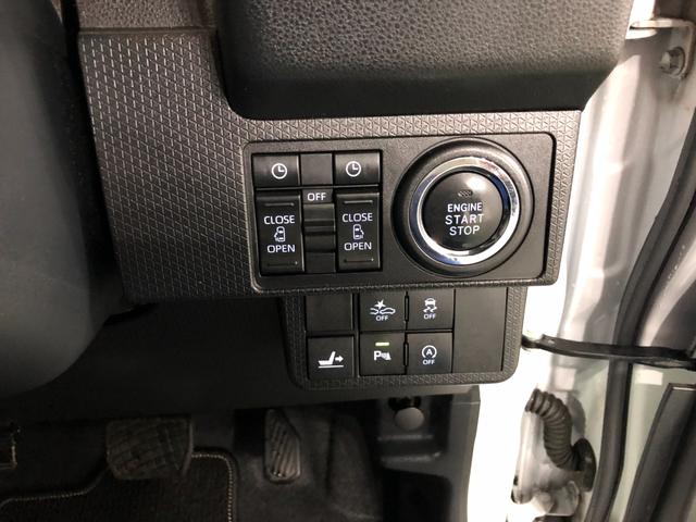 タントカスタムＲＳスタイルセレクション　走行５０１３０キロ／ナビ１年保証距離無制限　走行距離５０１３０キロ　純正フルセグナビ　ブルートゥース　純正マット　サイドエアバッグ　ＬＥＤヘッドランプ　アイドリングストップ　シートヒーター　両側電動スライドドア　キーフリー（埼玉県）の中古車