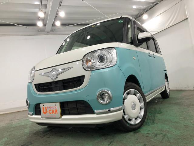 ムーヴキャンバスＧメイクアップＶＳ　ＳＡIII　走行距離２５９４９キロ　ナビ一年保証距離無制限　走行距離２５９４９キロ　車検整備付　フルセグナビ　全方位カメラ　ドラレコ　ＬＥＤヘッドランプ　シートヒーター　両側電動スライドドア（埼玉県）の中古車