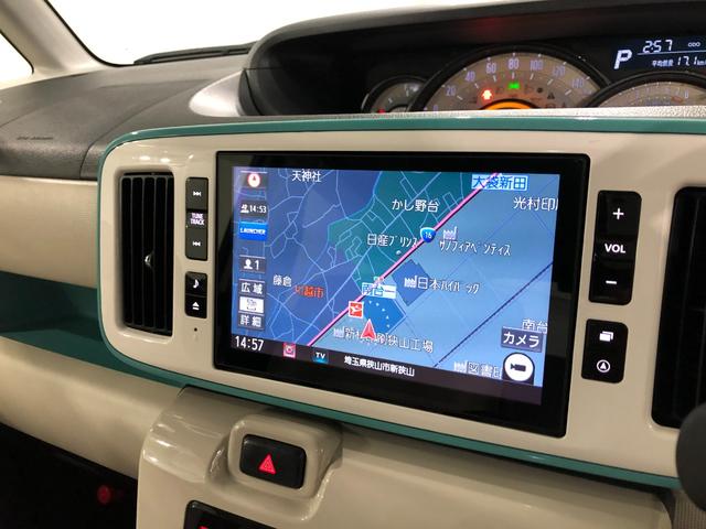 ムーヴキャンバスＧメイクアップＶＳ　ＳＡIII　走行距離２５９４９キロ　ナビ一年保証距離無制限　走行距離２５９４９キロ　車検整備付　フルセグナビ　全方位カメラ　ドラレコ　ＬＥＤヘッドランプ　シートヒーター　両側電動スライドドア（埼玉県）の中古車