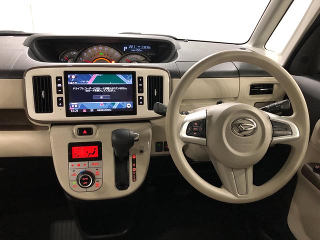 ムーヴキャンバスＧメイクアップＶＳ　ＳＡIII　車検整備付／ＴＶ／全周囲Ｍ１年保証距離無制限　走行距離４７８７２キロ　ナビ　ＴＶ　全周囲カメラ　ＤＶＤ再生可　ドライブレコーダー　ＬＥＤオートライト　オートマチックハイビーム　アイドリングストップ　シートヒーター（埼玉県）の中古車