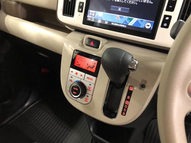 ムーヴキャンバスＧメイクアップＶＳ　ＳＡIII　車検整備付／ＴＶ／全周囲Ｍ１年保証距離無制限　走行距離４７８７２キロ　ナビ　ＴＶ　全周囲カメラ　ＤＶＤ再生可　ドライブレコーダー　ＬＥＤオートライト　オートマチックハイビーム　アイドリングストップ　シートヒーター（埼玉県）の中古車