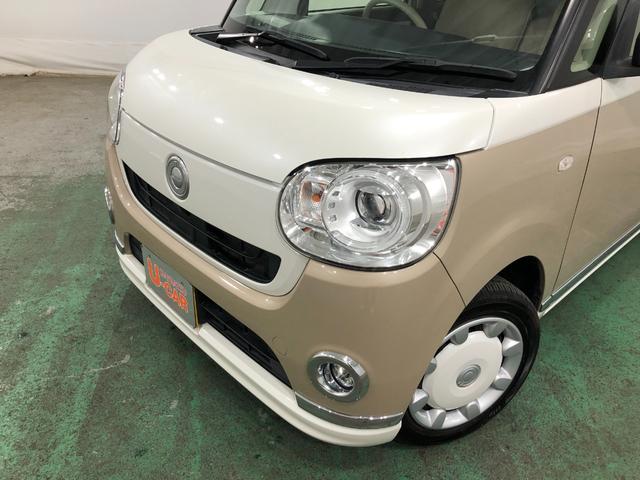 ムーヴキャンバスＧメイクアップＶＳ　ＳＡIII　車検整備付／ＴＶ／全周囲Ｍ１年保証距離無制限　走行距離４７８７２キロ　ナビ　ＴＶ　全周囲カメラ　ＤＶＤ再生可　ドライブレコーダー　ＬＥＤオートライト　オートマチックハイビーム　アイドリングストップ　シートヒーター（埼玉県）の中古車